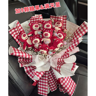 网红草莓熊库洛米玩偶卡通花束六一儿童节生日毕业520情人节礼物