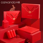 clarkarida卡恩「大红包」礼盒装情侣大红色保暖内衣本命年家居服