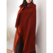 一件抵三件 加厚红色羊毛毯式大披肩 家居沙发旅行披毯女秋冬