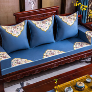 红木沙发垫中式实木家具坐垫罗汉床垫子五件套皮质海绵防滑垫