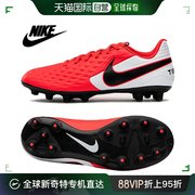 韩国直邮nike 通用 运动休闲鞋耐克足球鞋