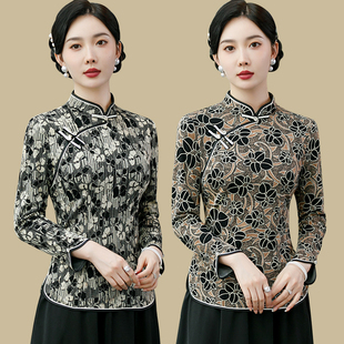 复古中国风长袖旗袍，上衣秋季中式唐装，妈妈装气质优雅两件套裙