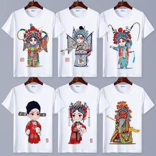 中国风短袖t恤夏季国潮国粹京剧脸谱，男女童装班服半袖上衣服