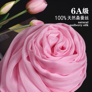 杭州丝绸100%桑蚕丝纯色百搭春秋，冬季气质丝巾长款披肩时尚桃粉色