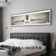 科比装饰a画24篮球主题，挂画nba球星沙发，背景墙壁画横挂卧室床头画