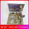 彩色电视机主板，14-21寸通用型21寸高清彩电，主板短管专用板