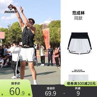 准者个性印花美式篮球运动健身跑步训练户外透气速干五分裤男