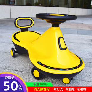 利贝乐扭扭车儿童，溜溜车万向轮1-3岁宝宝，车子玩具车可坐人滑行车