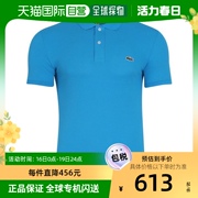 韩国直邮lacoste衬衫，lacoste男士修身款，领子短袖t恤ph4