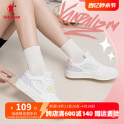 中国乔丹板鞋女款2024夏季软底透气空军一号小白鞋运动休闲鞋