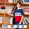 levis李维斯(李维斯)童装儿童polo衫2024夏季经典三色标短袖透气上衣