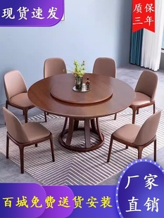 吃饭家用实木餐桌椅，组合大圆桌原木色，2m全实木书桌桌子