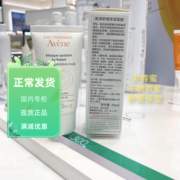 国内柜台2023年12月芙蓉蜜雅漾舒缓保湿面膜，50ml滋润修复干敏感肌