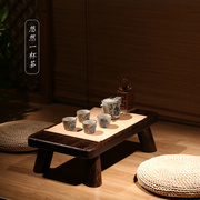 日式烧桐木实木小茶桌榻榻米简约飘窗茶几家用复古中式多功能桌子
