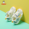 巴布豆儿童学步鞋男宝宝，鞋1-3岁4网鞋透气网面小童镂空女童运动鞋