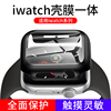 applewatch6保护壳iwatch保护套苹果5代手表钢化膜一体，watchse全包屏s4硅胶，3超薄2全包1透明硬外边框六五配件