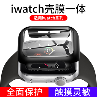 applewatch6保护壳iwatch保护套苹果5代手表钢化膜，一体watchse全包屏s4硅胶3超薄2全包1透明硬外边框六五配件