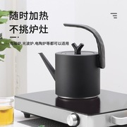 304不锈钢烧水茶壶平底电磁炉加厚家用酒店餐厅泡茶壶户外烧水壶