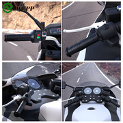 WUPP摩托车电加热手把12v可调温发热把改装踏板电动车电热把通用