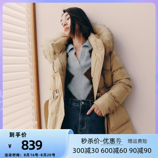 lily冬季女装貉子，毛领连帽腰带，中长款卡其色鸭绒羽绒服外套