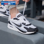 Nike耐克Air Max气垫运动鞋缓震透气网鞋男鞋休闲鞋跑步鞋DX3666