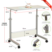 移动带轮简易电脑床边桌可升降餐桌家用小书桌，学习边几滑轮键
