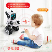 儿童早教语音对话手机APP遥控存钱罐机器人 智能编程理财玩具礼物