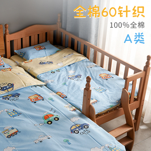 拼接床纯棉3件套含被芯床笠款6件套A类纯棉婴儿床加厚4件套床笠款