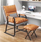 新疆电脑椅家用懒人沙发椅子单人靠背宿舍午休办公折叠坐椅子