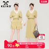 keiko法式轻熟风西装领连衣裙夏季通勤气质显瘦过膝长裙+连体短裤