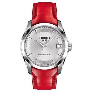 天梭女手表tissot瑞士机械表自动红色，皮带32mm礼物腕表2975572
