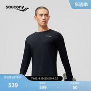 saucony索康尼2024早春男子长袖针织衫吸湿速干透气跑步运动