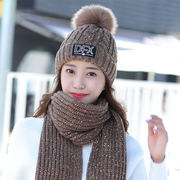 帽子女冬季洋气针织毛线帽子围巾两件套韩版百搭时尚保暖加绒