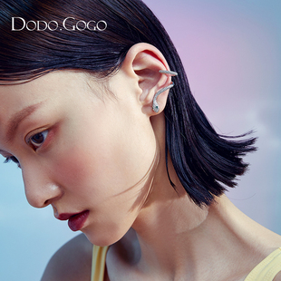 dodogogo小白蛇耳环高级感设计小众耳骨夹2024个性轻奢耳饰