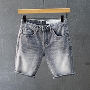 烟灰色牛仔短裤男五分裤夏季薄款潮流直筒休闲修身中裤宽松马裤