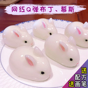 网红小兔子布丁模具硅胶立体奶冻果冻钵仔糕慕斯蛋糕模具小白兔兔