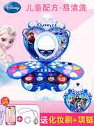 迪士尼儿童化妆品公主彩妆盒套装女孩指甲油眼影冰雪奇缘玩具