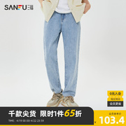 三福2024夏男士表袋贴标设计牛仔裤 休闲合身直筒长裤男469749