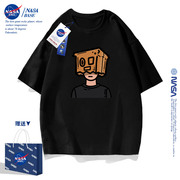 NASA男童短袖T恤纯棉2024潮牌夏季半袖上衣男女童装夏装体恤