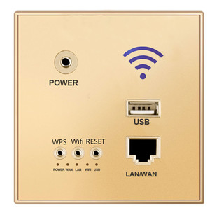 86型墙壁嵌入式无线路由器3G无线AP无线WIFI电脑USB充电插300兆