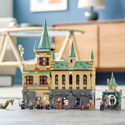 乐高哈利波特系列霍格沃茨密室，城堡积木拼装模型，男孩益智玩具礼物