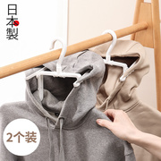 日本进口家用连帽卫衣，晾衣架高领毛衣，专用阳台晾晒速干折叠挂衣架