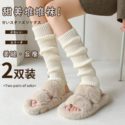 秋冬季保暖踩脚甜美可爱堆堆袜套女士日系lolita针织长筒袜子腿套