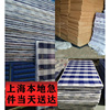 上海单人床棕垫椰棕垫子，90厘米宽搭配标准，上下铺使用学生宿舍垫子