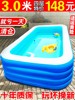 特大号游泳池充气泳池超大家庭婴儿童宝宝成人小孩家用洗澡室外