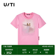 uti联名款粉色字母印花正肩圆领t恤女装，百搭短袖尤缇2024夏季