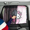 Kitty汽车窗帘车窗遮阳帘防晒隔热吸盘式侧窗卡通儿童车用遮阳挡