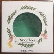 moonface芙贝莎古龙香水皂，3盒洗脸皂除螨祛痘精油，皂沐浴洗手皂