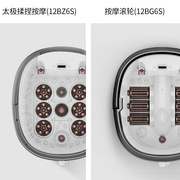 泰昌泡脚桶足浴盆全自动洗脚盆电动按摩加热恒温家用过小腿高深桶