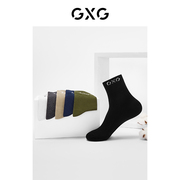 GXG袜子3双装男士棉质中筒袜夏季防臭ins潮基础款袜子男